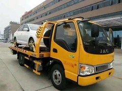 菏泽24小时汽车道路救援服务