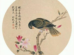 杭州西泠印社拍卖征集电话联系人