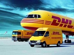 海曙DHL