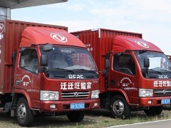 宁波迁迁旺搬家公司