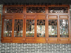 成都仿古门窗厂