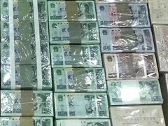 鞍山钱币出售