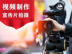 广州广告片摄影