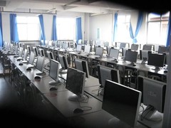 邯郸电脑培训机构