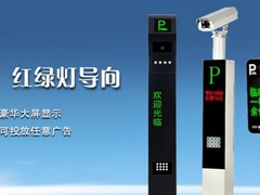 南昌车辆道闸安装