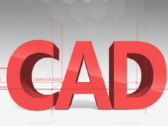 铜仁CAD培训班