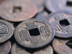 常德高价收购老钱币