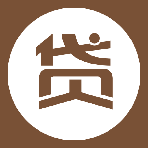 深圳上班族贷款