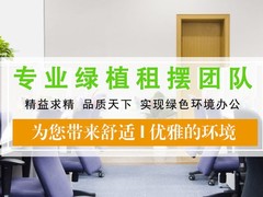 南昌鲜花市场