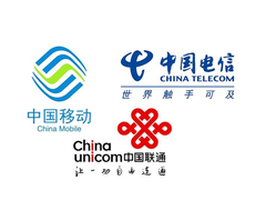 长春宽带安装