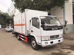 哈尔滨货运企业