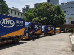 武汉鑫环成搬家有限公司