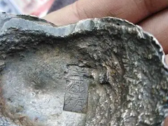 衡阳高价收购银锭