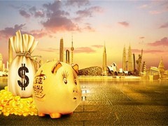 海口年金保险代缴