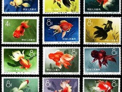 鄂尔多斯邮票邮品出售