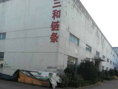 苏州市三和链传动有限公司