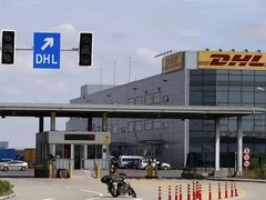 乌海dhl快递