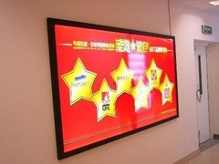 乌鲁木齐楼顶字灯箱制作