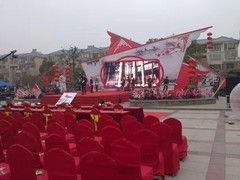贵阳场地布置