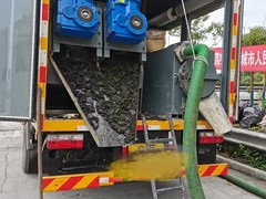 上海通垚管道工程有限公司