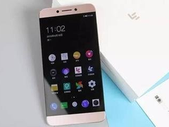 绍兴二手vivo手机