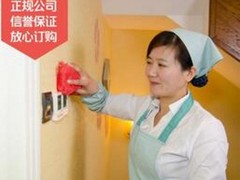 顺心装修装饰公司