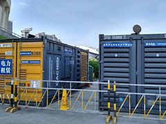 鞍山静音型发电机出租