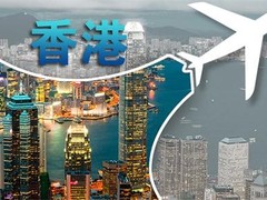 辰宇集团