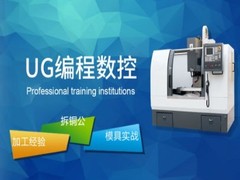 凌文教育(江宁校区) 