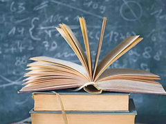 海口学历班招生