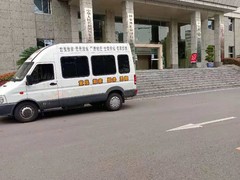 宜昌搬家