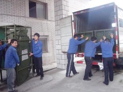 莱芜信达搬家公司