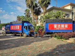 桂林搬家公司电话
