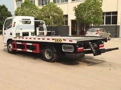 山西高速救援
