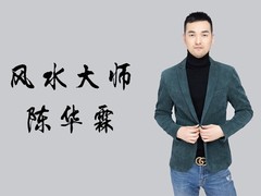 衡水西班牙移民