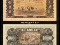 泉州上门收购老钱币