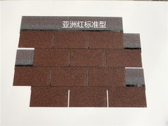 成都多彩沥青瓦厂家四川玻纤瓦别墅瓦厂家