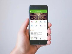 邯郸app定制