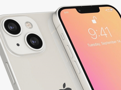 临沂转卖金立手机