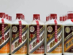 合肥祥源烟酒礼品收购中心