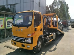太原拖车