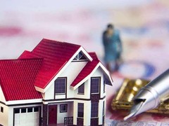 南昌公积金代办