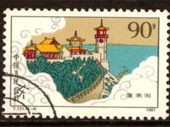 合肥邮票转让