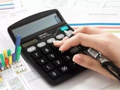 张家口改制审计公司