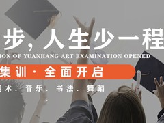 南昌学历教育认证