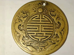 大连钱币回收市场