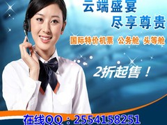 宣城DHL快递