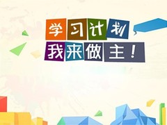 东莞南培教育技术学校