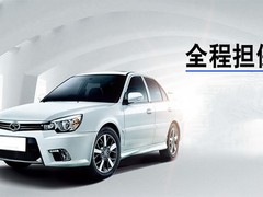 济南抵押车回收