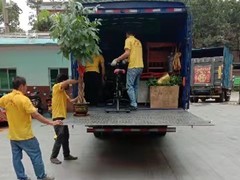 中山搬家公司